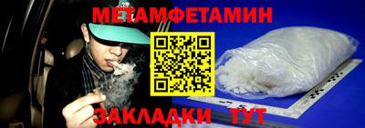 трава Среднеуральск