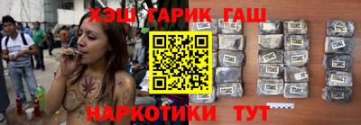 не бодяженный Ставрополь