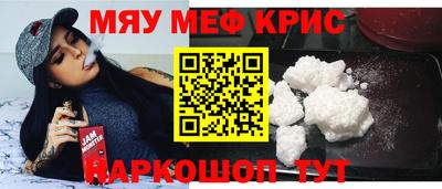 гашиш Старая Купавна