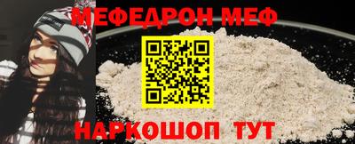 не бодяженный Ставрополь