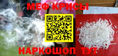 не бодяженный Ставрополь