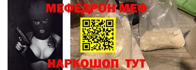 гашиш Старая Купавна