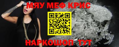 гашиш Старая Купавна