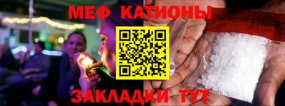 не бодяженный Ставрополь