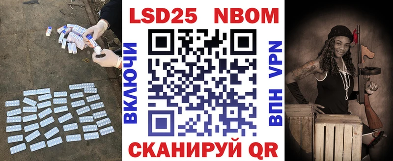 Лсд 25 экстази ecstasy  ссылка на мегу ссылки  Новомосковск 
