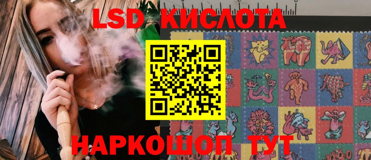 Марки N-bome 1,5мг  закладки  Наркотические марки  Новомосковск  Вход с VPN 